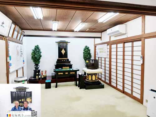 安置された会場のお仏壇