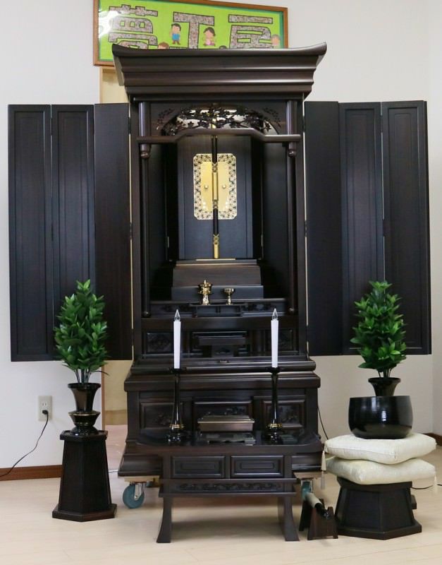 000000000382-03-l.jpg?t=