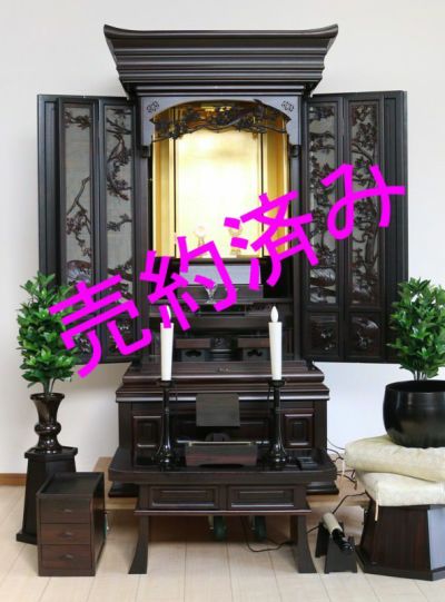 創価学会 厨子型 中古仏壇628 金剛堂57本黒檀尾長鳥 国産徳島製 定価