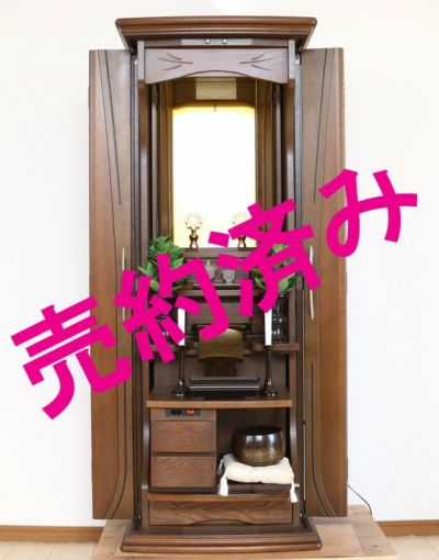 000000000443-01-m.jpg?t=