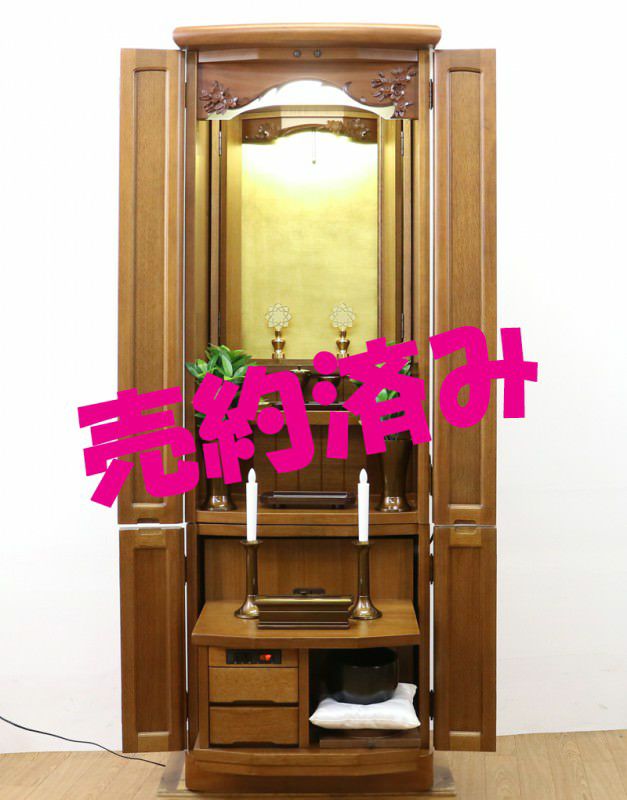 000000000460-01-l.jpg?t=