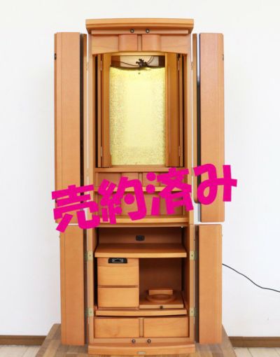 文玩堂：凹底四座楼（精密な配置で未修整） 創価学会 家具調 中古仏壇 652 金剛堂 | 桜梅桃李.com