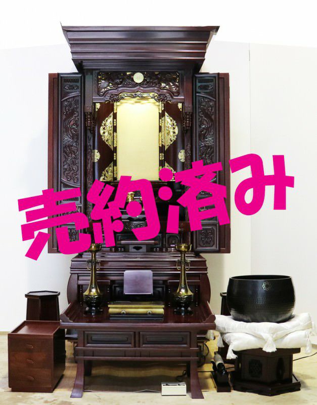 000000000480-01-l.jpg?t=