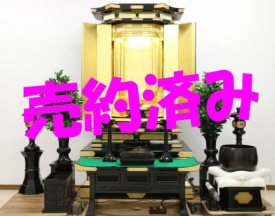 000000000523-01-m.jpg?t=