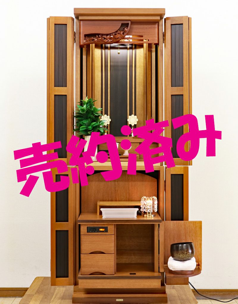 創価学会 家具調 中古仏壇 842 金剛堂 502 ソノクリン&ニヤトー無垢