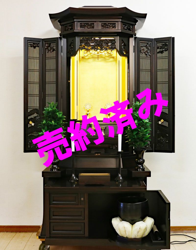 創価学会 厨子型 中古仏壇 843 金剛堂 27号黒檀厨子｜仏壇革命・虚空