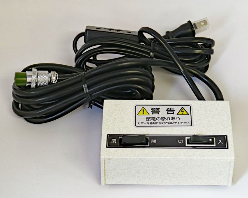 創価学会 スイッチボックス ヨシダ Y-003型 丸形 4ピン | 桜梅桃李.com