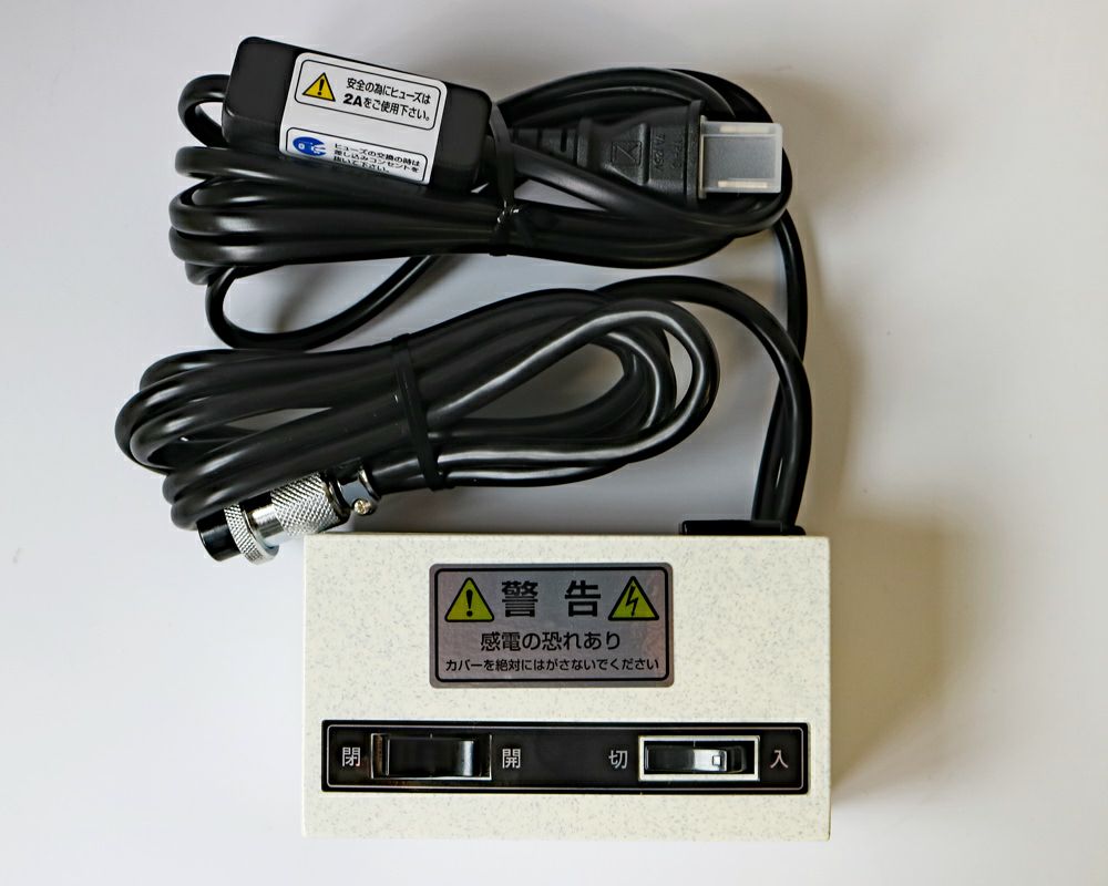 創価学会 スイッチボックス 阪神工芸 4ピン 丸形 | 桜梅桃李.com