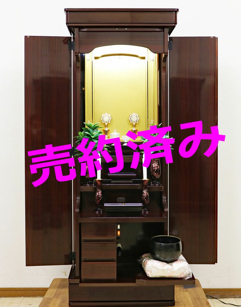 創価学会 家具調 中古仏壇 983 宝塔 | 桜梅桃李.com