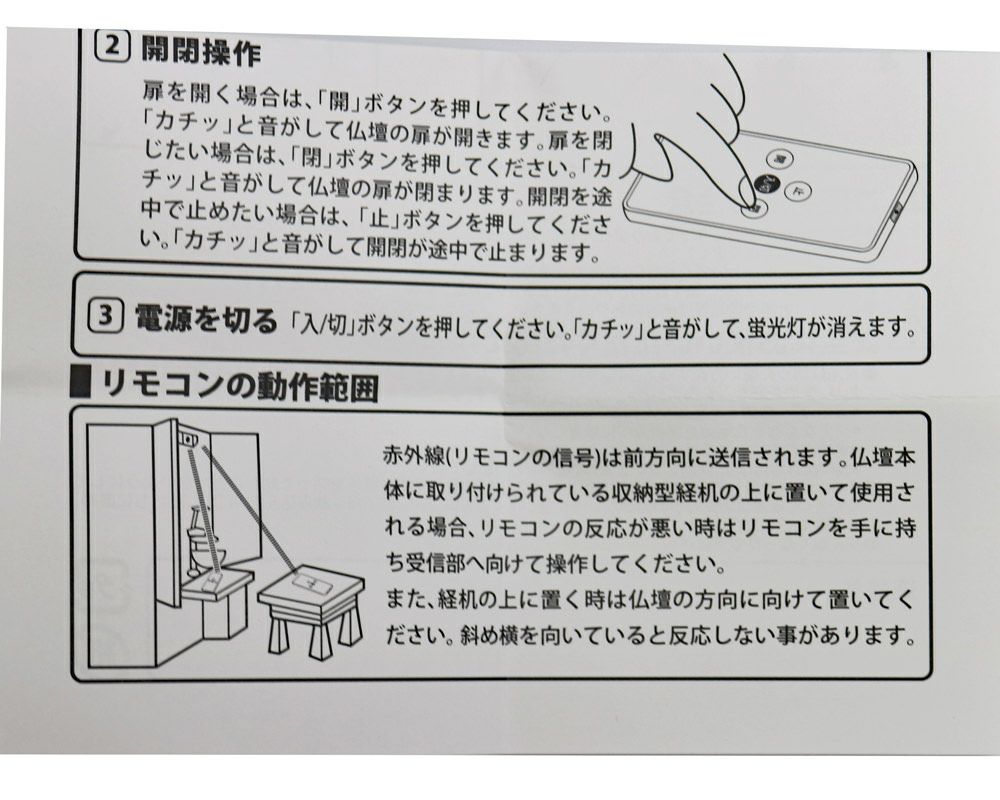 000000001262-04-l.jpg?t=