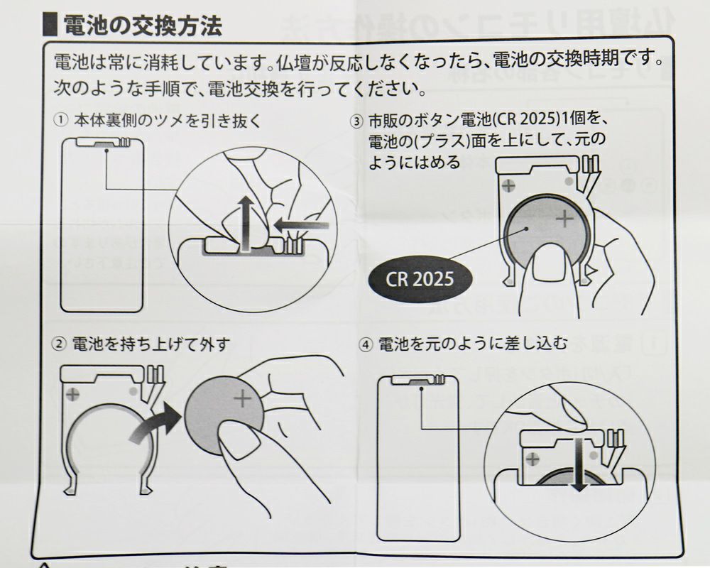 000000001262-05-l.jpg?t=