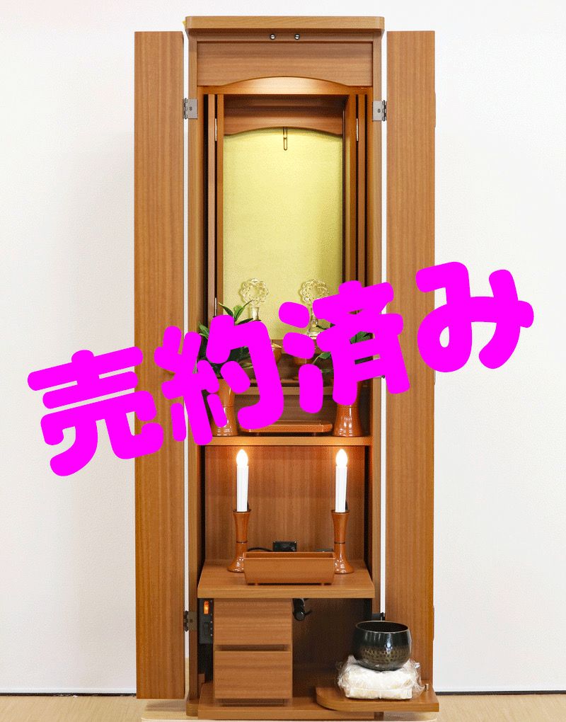 XYZ様　置き型リモコン4個　中古 NTT 【中古】【据置用品付】ZXM-ME-(1) + ZXSM-MEメモリーカード(1