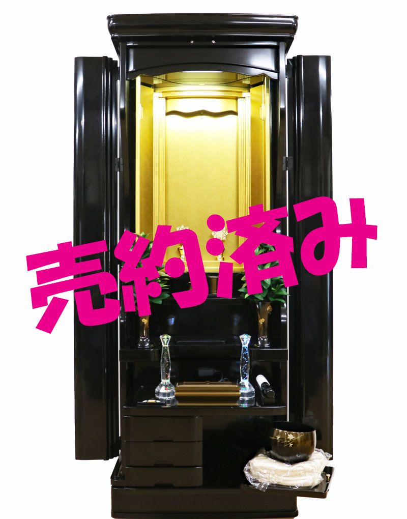 創価学会中古仏壇 1248 グレース 黒檀 | 桜梅桃李.com