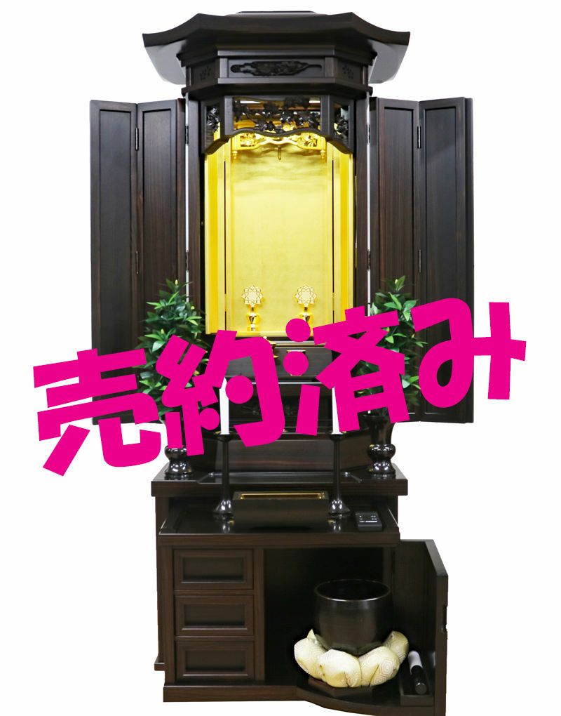 販売済み中古仏壇 | 桜梅桃李.com
