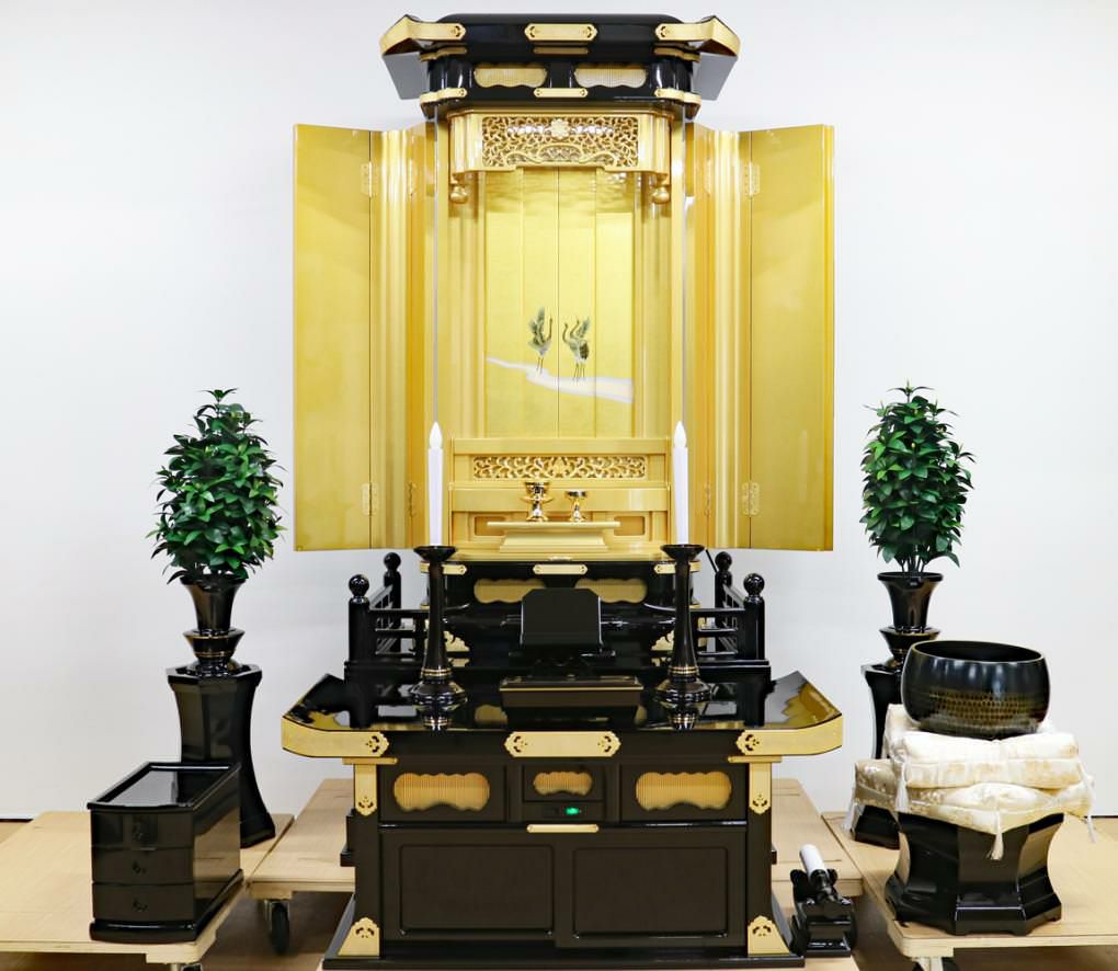 中古1345