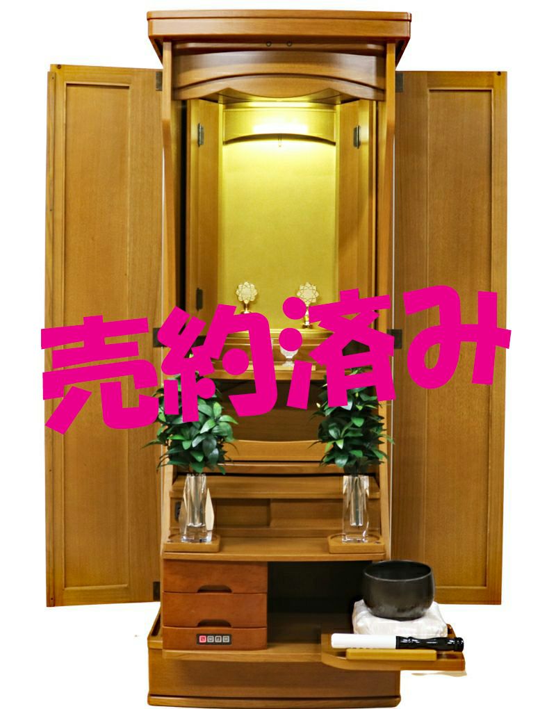 販売済み中古仏壇 | 桜梅桃李.com