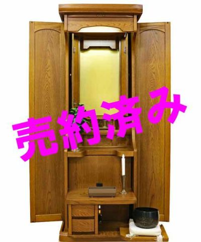 創価学会中古仏壇 | 桜梅桃李.com